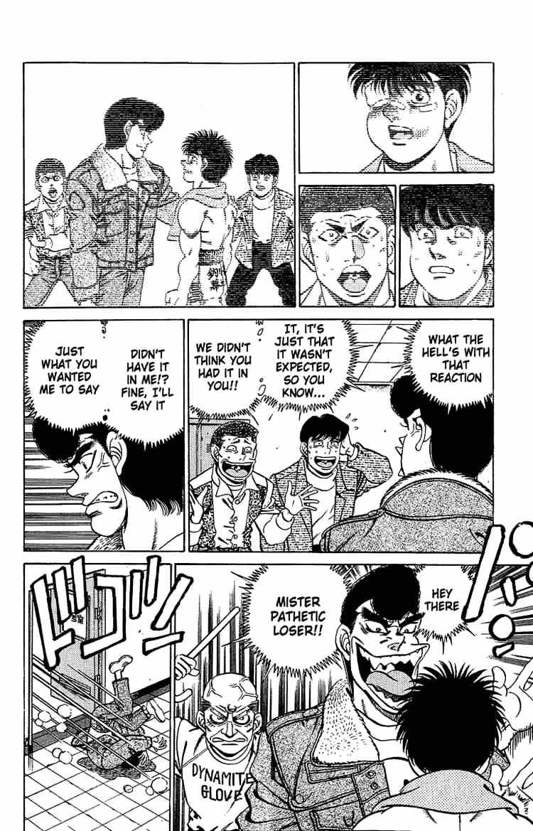 Hajime no Ippo: Fighting Spirit, Chapter 195 image 18
